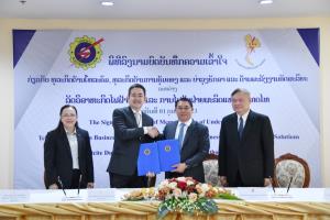 กฟผ.-ไฟฟ้าลาวลุย 3 ธุรกิจ โทรคมนาคม-เดินเครื่องและบำรุงรักษา-Smart Energy Solutions