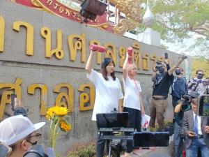 บิดเบือน! แจง ปลัด ยธ. ห้ามเยี่ยม “แบม-ตะวัน” เป็นข้อมูลเท็จ