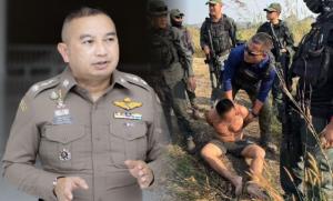 ผบ.ตร.แสดงความเสียใจ ดาบตำรวจ สภ.เวียงชัย ถูกยิงดับขณะปิดล้อมคนร้าย สั่งดูแลสิทธิประโยชน์เต็มที่