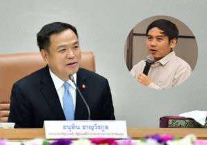 "อนุทิน" ชี้ที่ปรึกษาพา "หมอสุภัทร" ต่อรองควบ 2 รพ.คนละเรื่อง ยันไม่มีอำนาจ ไม่กังวลถูกฟ้อง