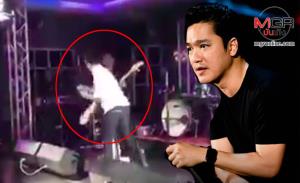 ชมคลิปวินาที "เอ๊ะ จิรากร" ถูกแขกในร้านขึ้นไปต่อยถึงบนเวที