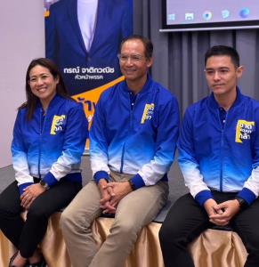 “ชาติพัฒนากล้า” ชู “เศรษฐกิจสีรุ้ง – RainbowEconomy” โอกาสทางเศรษฐกิจไทย จาก LGBTQ ทั่วโลก