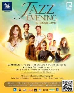 “Melodic Corner” เตรียมสร้างโมเมนต์ครั้งใหญ่ที่ SEARCH STUDIO กับคอนเสิร์ต “Jazz Evening by Melodic Corner”