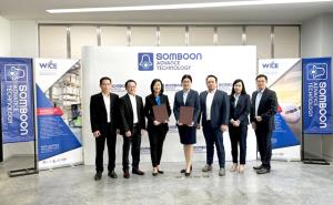 WICE-SAT ผนึกกำลังพัฒนา Green Logistics Hub