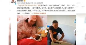 ทำตัวไม่ถูกเลย! ลูกชายคนโตซึม แม่เพิ่งคลอดบุตรคนเล็กอายุห่างกัน 30 ปี