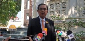 กก.ยุทธศาสตร์ฯเคาะแนวทางห้วง 2 ปี 66-70 นายกฯสั่งลำดับความสำคัญสอดคล้องพัฒนาชาติแท้จริง