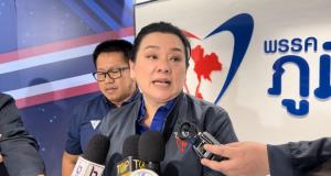 “ส.จ.เปิ้ล” แจงซบ ภท. หลัง “บิ๊กป้อม” เคลียร์พื้นที่สระแก้วไม่ได้ เหตุ “ตรีนุช” ยืนยันส่ง “คุณแม่ขวัญเรือน เทียนทอง” ลง ส.ส.เขต 1