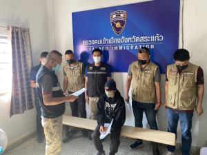 ปอศ.รวบโจ๋รับจ้างทวงหนี้ให้แก๊งเงินกู้ออนไลน์