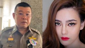 ผบ.ตร.ส่ง ตร.ไซเบอร์ บินสอบ "ดิว อริสรา" ยันหากตำรวจผิดจริงฟันไม่เลี้ยง