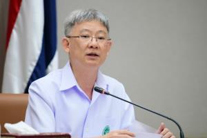 สธ.จัดทีมแพทย์ร่วมทีมค้นหากู้ภัยเหตุแผ่นดินไหว "ตุรกี" เดินทางค่ำนี้