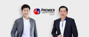 PQS ปิดจ็อบขาย IPO เกลี้ยง เตรียมเทรด SET 15 ก.พ.นี้