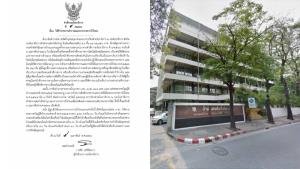 ให้ออก! “สารวัตรซัว” พร้อมตั้ง กก.สอบวินัยร้ายแรง ปมขาดราชการเกิน 15 วัน