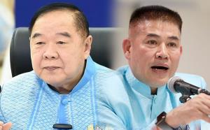 “ธรรมนัส” รีเทิร์น “ลุงป้อม” เลือกแบบนี้!?