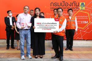 True พร้อมเชื่อมต่อการสื่อสารภารกิจช่วยเหลือผู้ประสบภัยในตุรเคีย