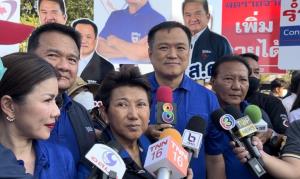 “อนุทิน” ขอบคุณ รมช.เกษตรฯ กลุ่มปากน้ำจาก พปชร.หลังช่วยหาเสียงปาร์ตี้ลิสต์ให้ ภท.เชื่อ “พ่อเอ๋-แม่ตู่” ช่วย “น้องเพลง” เต็มที่