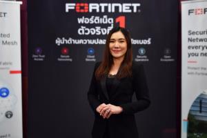 ฟอร์ติเน็ตขยายบริการ พร้อมการฝึกอบรม เสริมศักยภาพศูนย์ SOC ช่วยป้องกันและรับมือกับภัยคุกคามทางไซเบอร์