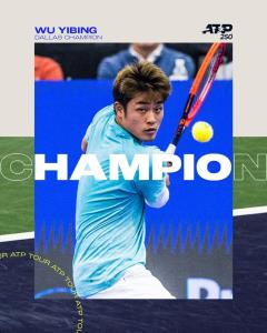 44 เอซเอาไม่ลง!! "อู๋ อี้ปิง" จารึกประวัติศาสตร์ หวดจีนคนแรกซิวแชมป์ ATP ทัวร์