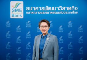 SME D Bank เตรียมขายพันธบัตร 3 พันล้าน อายุ 3 ปี เปิดประมูล 20 ก.พ.นี้