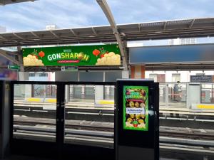 GON SHAPON ไข่นำโชค นำเทรนด์ใช้ DOOH เพิ่มสมาชิกบาร์บีคิวพลาซ่า