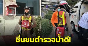 ชื่นชมตำรวจน้ำดี! ใช้เครื่องกระตุกไฟฟ้าหัวใจ (AED) ช่วยเหลือผู้บาดเจ็บหมดสติ-หัวใจหยุดเต้นได้ทัน