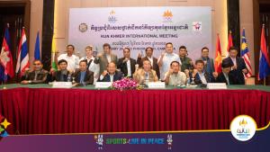 สหพันธ์กุน ขแมร์ ยัน 6 ชาติเข้าร่วมเเข่งซีเกมส์