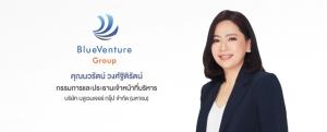 'บมจ.บลูเวนเจอร์ กรุ๊ป' พร้อมเข้าเทรดในตลาด mai 17 ก.พ.นี้