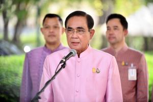 นายกฯ เผยสิ่งของพระราชทานและเวชภัณฑ์จากในหลวง จะถึงตุรกี 15 ก.พ.นี้
