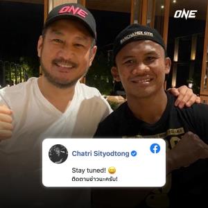 หรือจะมีเซอร์ไพรส์! "ชาตรี" บอสใหญ่ ONE โพสต์ภาพคู่ "บัวขาว" พร้อมแคปชันให้ติดตาม