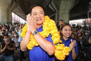 “พรรคภูมิใจไทย” ออกนโยบายล่าสุด “กองทุนประกันชีวิต 60 ปีขึ้นไป” เป็นสวัสดิการใหม่ ที่รัฐบาลจะจัดให้แก่ประชาชนคนไทยทุกคน