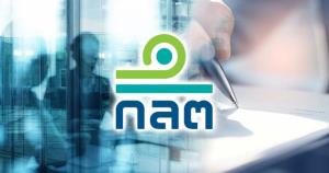 ก.ล.ต.สั่งถอนไลเซ่นส์ผู้แนะนำการลงทุน ฐานหลอกนักลงทุนซื้อหุ้น IPO 7 ตัว