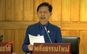 “หมอระวี” ติง “บิ๊กตู่” อยู่เกือบ 4 ปี สางปัญหา มสธ.ไม่จบ แถมยังส่อผลประโยชน์ทับซ้อนใช้เงินหลวง