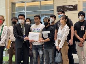 “สายไหมต้องรอด” พากลุ่มเหยื่อถูกตุ๋นลงทุนเทรดคริปโต ขอรับเป็นคดีพิเศษ มูลค่าเสียหายพันล้านบาท