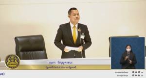 “ธนกร” สวน “โรม” รทสช.เช่าตึกถูกต้อง ปัดเอี่ยวสิ่งผิดกฎหมาย จะกล่าวหาต้องมีหลักฐาน
