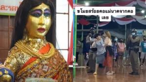 นาที! โจรแสบขโมยทองแม่นาคพระโขนง 5 บาท สุดท้ายไม่รอดถูกรุมจับตัว (ชมคลิป)