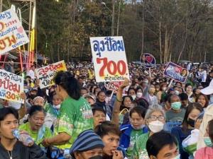 “ลุงป้อม” วิดีโออ้อนชาวมุกดาหารเลือก พปชร.ลั่นใจถึงพึ่งได้ “วิรัช” เหน็บพรรคขึ้นค่าแรงปี 70 ค่อยเลือก
