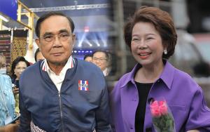 กระชากหน้ากากตัวเอง  “เพื่อไทย” โดนเต็มๆ !!