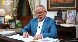 (ชมคลิป) SONDHI TALK : เจาะคำพิพากษาศาลแพ่งฉีกหน้า “แทนไท” - ความจริงปรากฏ! นักข่าวมะกันแฉเอง CIA บึ้มท่อก๊าซรัสเซีย เยอรมนี