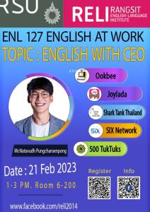 สถาบันภาษา ม.รังสิต จัดกิจกรรม ENL 127 English at Work: English with CEO