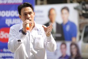 “นรุตม์ชัย” เย้ย “ประยุทธ์” สอบตกชี้แจงซักฟอก ม.152 ดิ้นไม่หลุดปล่อยโกงอื้อ ตะเพิดวางมือทางการเมือง