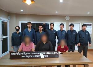 รวบ 3 สาวแก๊งคอลเซ็นเตอร์ ตุ๋นเหยื่อสูญเงินกว่า 100 ล้าน