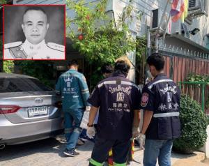 ผบ.ตร.สั่งเร่งสางปมเสียชีวิต “พล.ต.ท.ปัญญา” พบเป็นเรื่องภายในครอบครัว