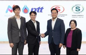 SUPER ส่ง “ซุปเปอร์ คาร์บอน เอ็กซ์ ” ผนึก “Mekha V” บริษัท Startup เครือ PTT