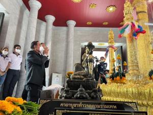 “บิ๊กตู่” เดินสายไม่หยุด 22 ก.พ.ไปจันทบุรี-ระยอง ก่อนกลับบ้านเกิดโคราช 25 ก.พ.ปราศรัยใหญ่ รทสช.