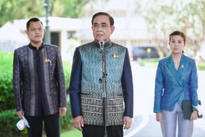 "ประยุทธ์" พร้อมจัดหาอุปกรณ์เอื้อตามพรบ.อุ้มหาย ยันบัตรสวัสดิฯโอนเงินให้ปชช.ทัน 1 มี.ค.