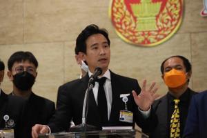 ‘พิธา’ ซัด ‘ปิยบุตร’“มือไม่พายเอาเท้าราน้ำ” หวังช่วยกันเท่าที่กฎหมายอนุญาต มุ่งหน้าเปลี่ยนประเทศ