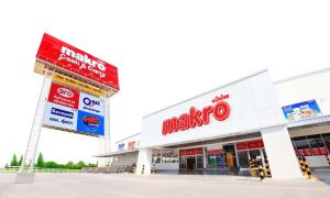 MAKRO โกย 469,131 ล้านบาท ปี 65