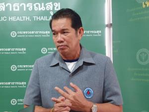 เร่งปรับเกณฑ์ใหม่ "รับ-สิ้นสภาพ" อสม.