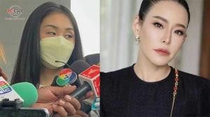 อัยการสั่งไม่ฟ้อง"เเซน"หมิ่นประมาท"หนิง-จิน"ชี้เป็นคำถาม ไม่ยืนยันข้อเท็จจริง