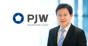 PJW ลั่นปี 66 เทิร์นอะราวนด์ รายได้โต 10%