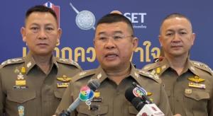 ผบ.ตร.ยันเอาผิด 107 ตม.ออกวีซ่าเอื้อทุนจีนสีเทา ยึดตามพยานหลักฐาน ข้อเท็จจริง